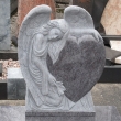 Engelstein 